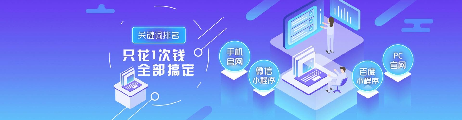 屯昌小红书信息流