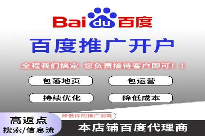 SEM主管案例：关键词优化实战解析