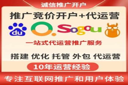 搜索开户返点政策下的用户行为分析案例
