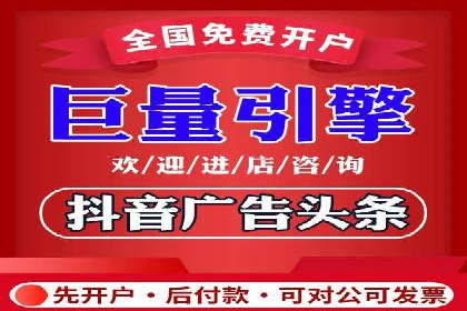 精准投放的秘诀：sem推广竞价的核心技巧