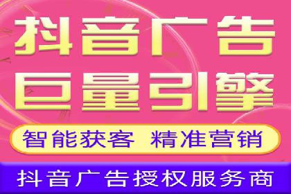 某知名品牌sem账户托管的成功秘诀